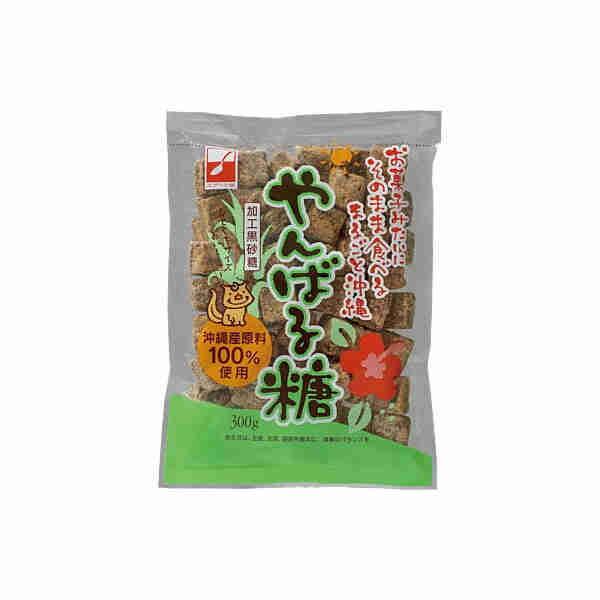 やんばる糖 （黒砂糖） 300ｇ 三井製糖