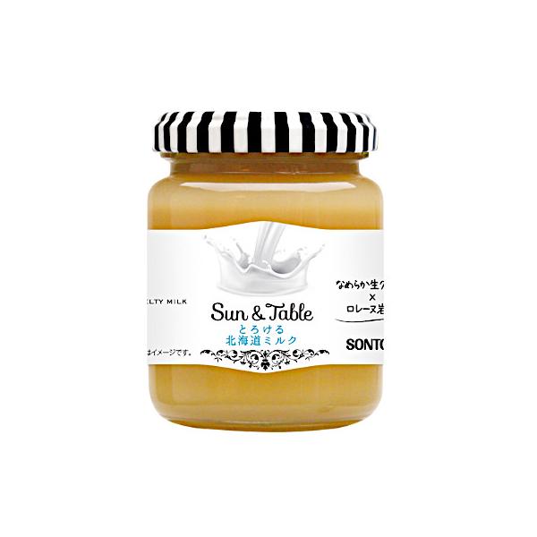 suntable とろける北海道ミルク ソントン 160g :C770-014:問屋ダイヘイYahoo!店 - 通販 - Yahoo!ショッピング suntable とろける北海道ミルク ソントン 160g :C770-014:問屋ダイヘイYahoo!店 - 通販 - Yahoo!ショッピング