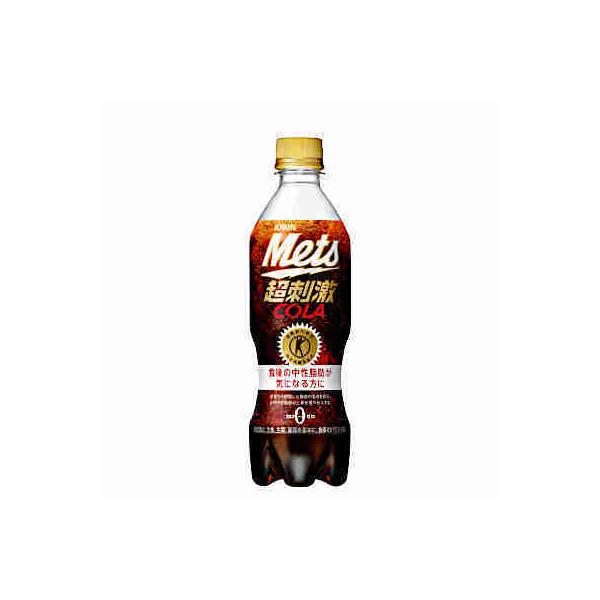 他サイト： メッツ コーラ 自動販売機用 キリン 480ml ペット 24本入の商品画像