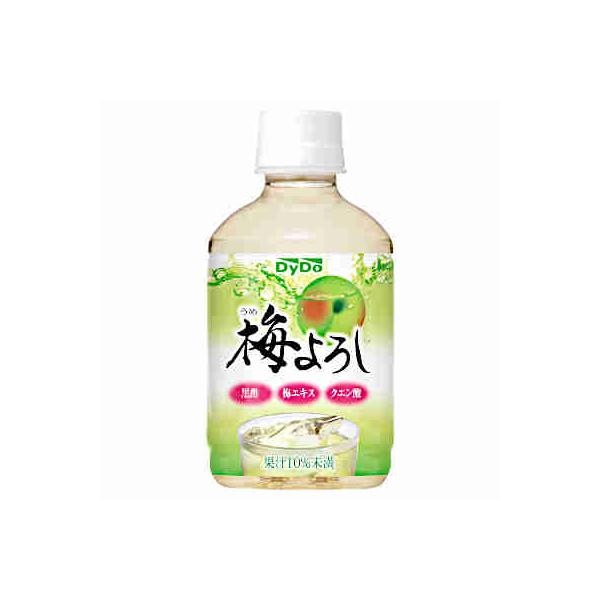 他サイト： 梅よろし ダイドー 280ml ペット 24本入の商品画像