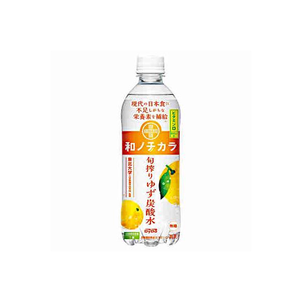 他サイト： 和ノチカラ 旬搾りゆず 炭酸水 ダイドー 500ml ペット 24本入の商品画像