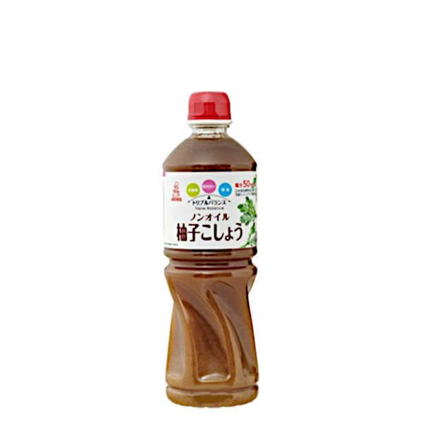 トリプルバランス ノンオイル柚子こしょう 業務用 ケンコー 1L 9本入
