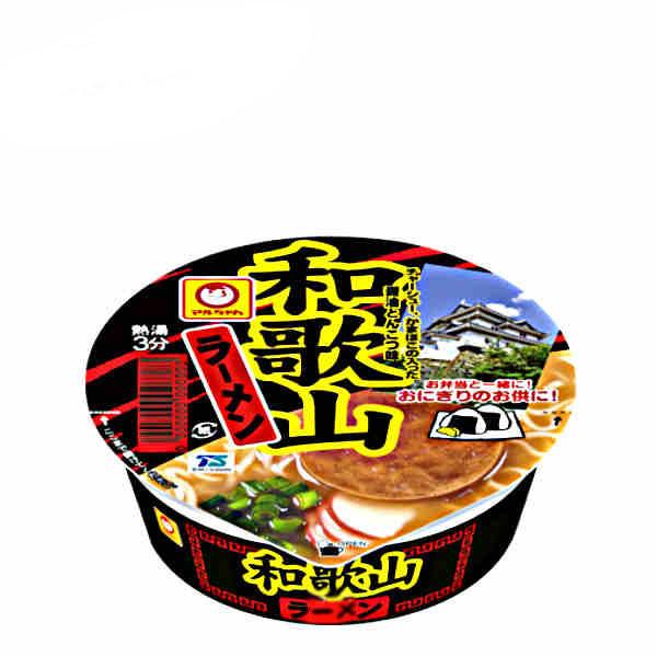ものトーク