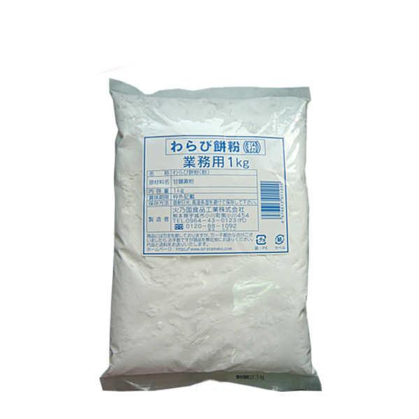 ●梱包区分 : 商品１ケースで、１個口の送料となります。●返品期限・条件返品は、商品到着から7日以内に連絡をいただいたもの、また未開封・未使用のもののみお受けいたします。商品リニューアルやキャンペーンなどにより、お届け商品の容量・デザイン等...