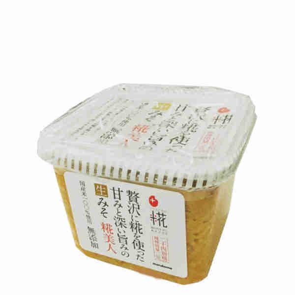 ●梱包区分 : 商品 １個で 1個口の送料となります。●返品期限・条件返品は、商品到着から7日以内に連絡をいただいたもの、また未開封・未使用のもののみお受けいたします。商品リニューアルやキャンペーンなどにより、お届け商品の容量・デザイン等が...