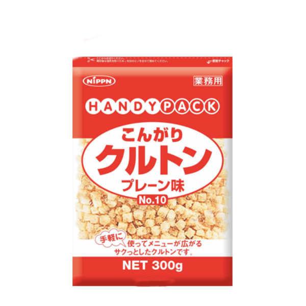 NIPPUN 業務用 HANDYPACK こんがりクルトン プレーン味 No,10 300g