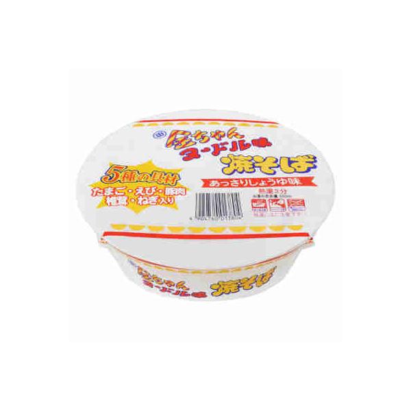 ●梱包区分 : 麺　A同じ梱包区分の商品2ケースまで、1個口の送料となります。　●返品期限・条件返品は、商品到着から7日以内に連絡をいただいたもの、また未開封・未使用のもののみお受けいたします。商品リニューアルやキャンペーンなどにより、お届...