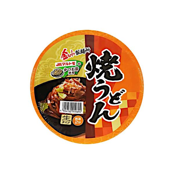 金ちゃん製麺所 焼うどん 徳島製粉 12個入