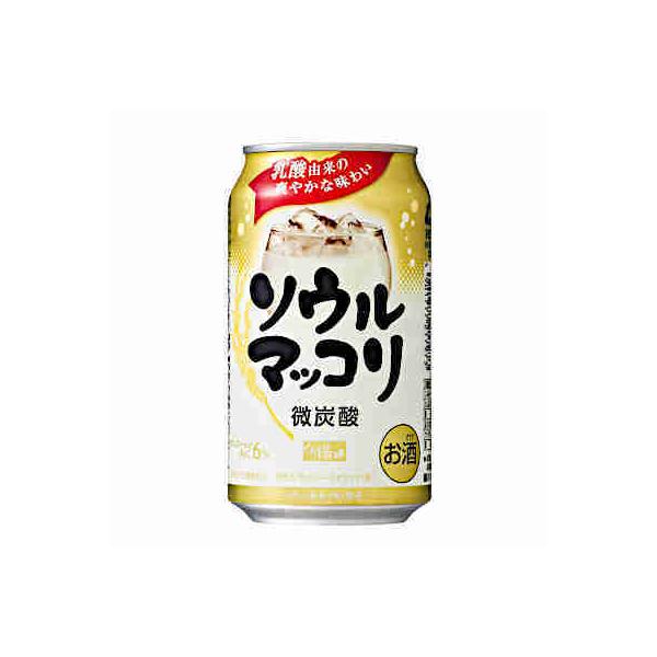 ●梱包区分 :  酒　F同じ梱包区分の商品２ケースまで、1個口の送料となります。●返品期限・条件返品は、商品到着から7日以内に連絡をいただいたもの、また未開封・未使用のもののみお受けいたします。商品リニューアルやキャンペーンなどにより、お届...