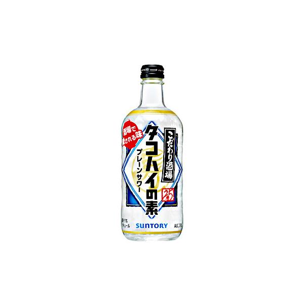 SUNTORY タコハイ 6% 500ml 45本　味わいプレーン SUNTORY タコハイ 6% 500ml 45本 味わいプレーン こだわり酒場の