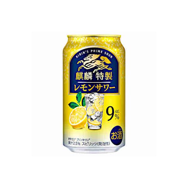 他サイト： 麒麟特製 レモンサワー キリン 350ml 缶 24本入の商品画像