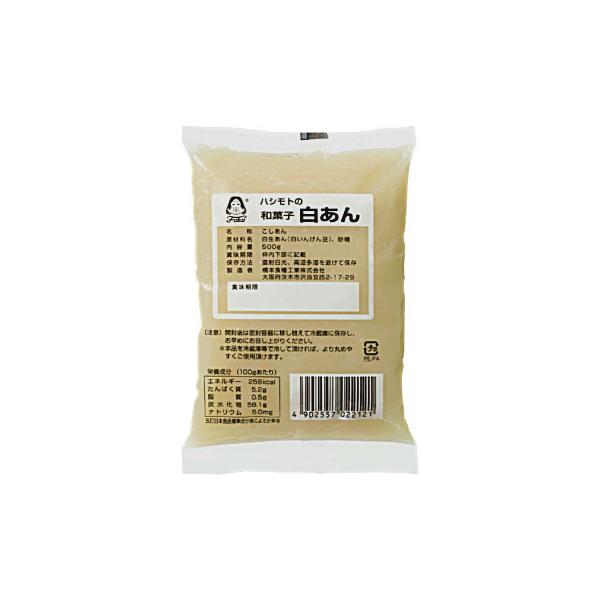 ●梱包区分 : 食品 Ｃ同じ梱包区分の商品２４個まで、１個口の送料となります。　●返品期限・条件返品は、商品到着から7日以内に連絡をいただいたもの、また未開封・未使用のもののみお受けいたします。商品リニューアルやキャンペーンなどにより、お届...