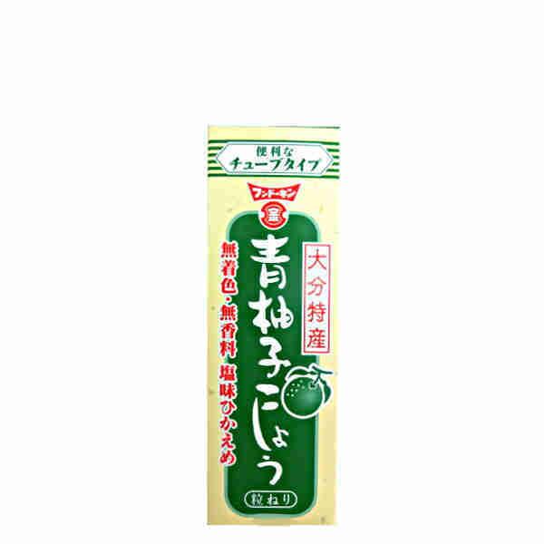 大分特産 青柚子こしょう フンドーキン 30g