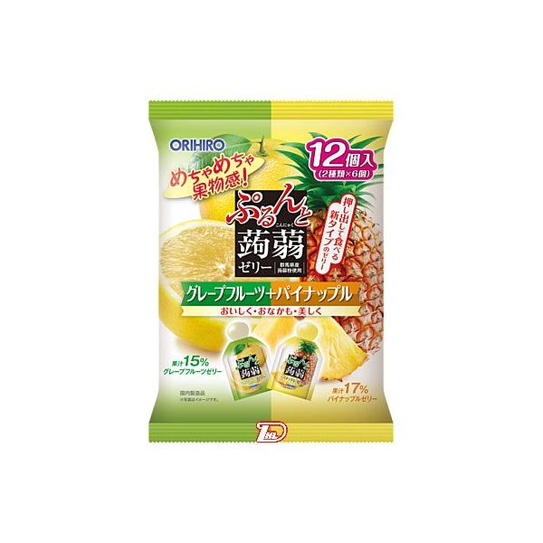 期間限定 ぷるんと蒟蒻ゼリーパウチ グレ プフル ツ パイナップル 20g