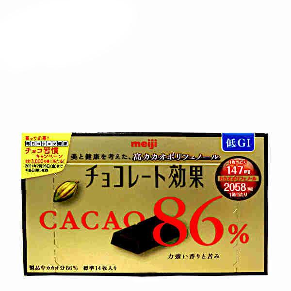 チョコレート効果 CACAO 86％ 明治 70g 5個入 : 問屋ダイヘイYahoo!店