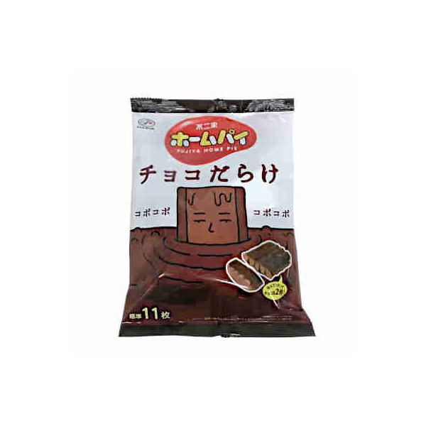 不二家（FUJIYA） ホームパイ チョコだらけ 110g 18個入 : 問屋