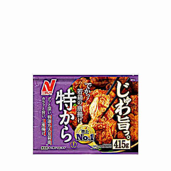 ニチレイフーズ 特から