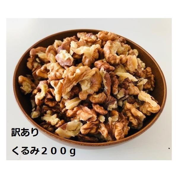 󂠂肨p Y QOO ֗ȂPOOQ܂ނ@ꌇi 炨@󏭂ȉَqN~@S̐HiqDǍHHi Y