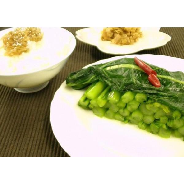 ؒЁ@400×PO܁@{MB肨͂@