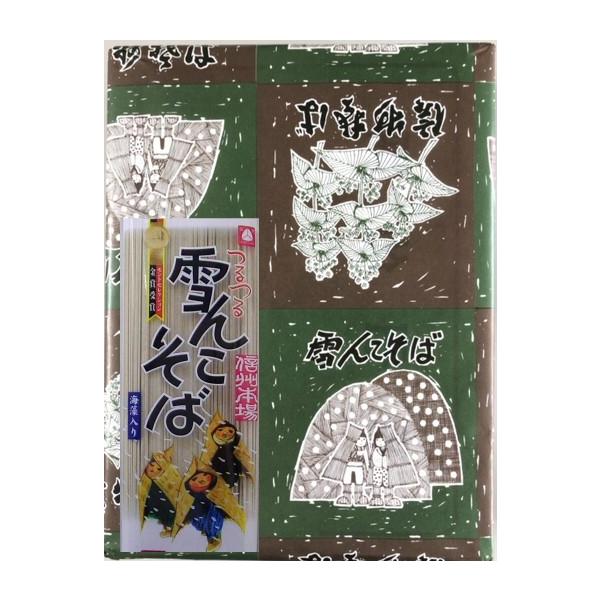 񂱂΂PQ/@MB{@lCi@Ⴑ  q