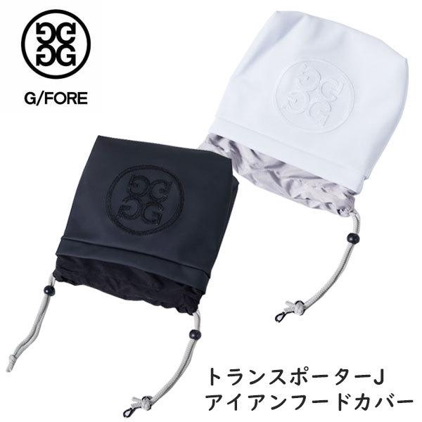 ジーフォア アイアンカバー ユニセックス トランスポーターJ アイアンフードカバー G/FORE 073219819 ヘッドカバー ゴルフ あすつく