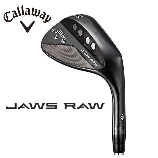 キャロウェイ JAWS RAW 54度 ウェッジ ダイナミックゴールド S200 JAWS 【大特価】キャロウェイ RAWウェッジ ブラック