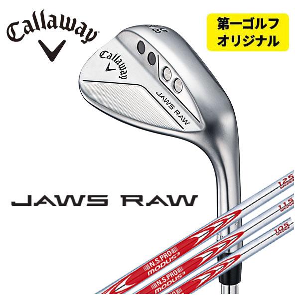 最大5000円OFFクーポン 特注カスタムクラブ キャロウェイ JAWS RAW