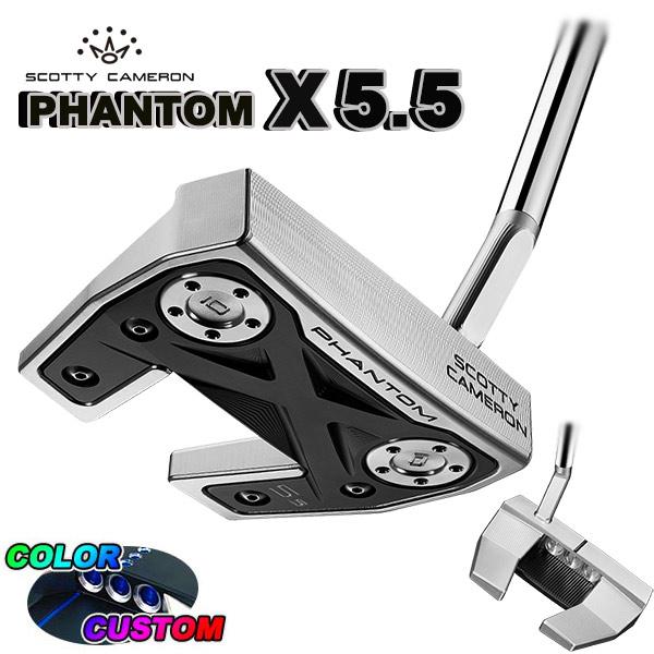 タイトリスト スコッティキャメロン ファントム PHANTOM X 5.5 日本 