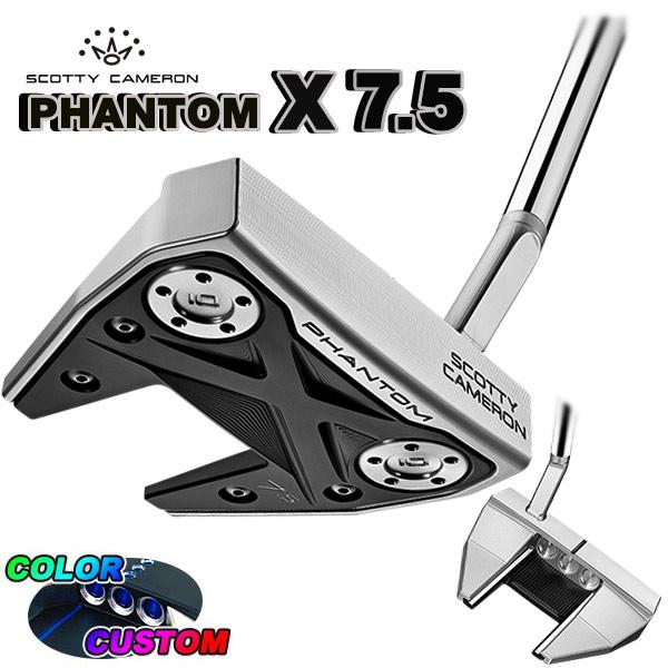 PHANTOM（スコッティ・キャメロン） タイトリスト スコッティ 