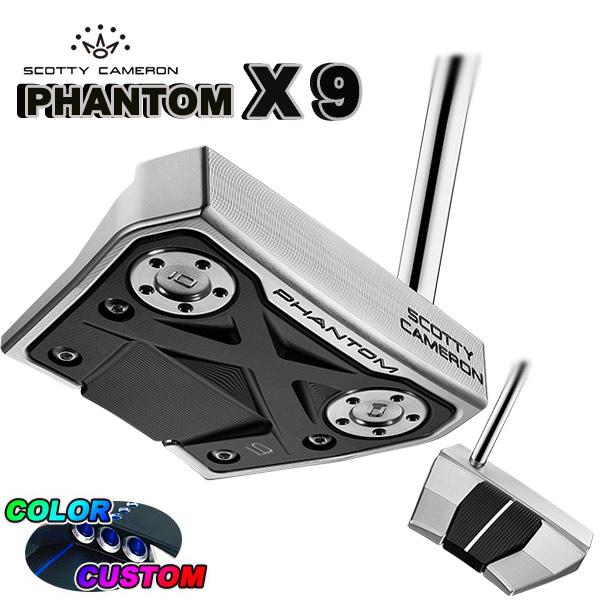 PHANTOM（スコッティ・キャメロン） タイトリスト スコッティ