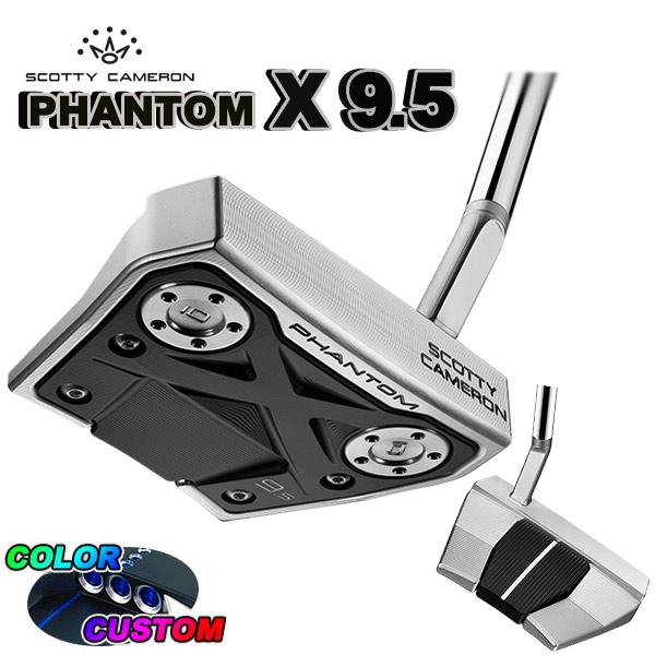 PHANTOM（スコッティ・キャメロン） タイトリスト スコッティ 