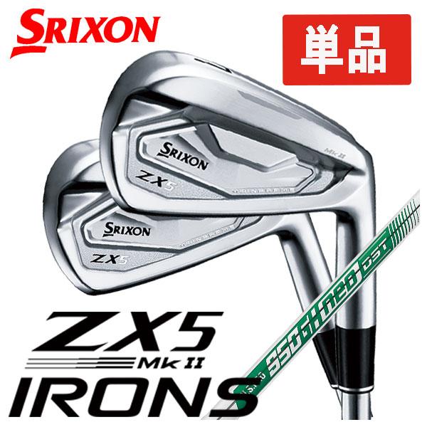 単品) スリクソン(SRIXON) ZX5 Mk II アイアン N.S.PRO 950GH neo DST 