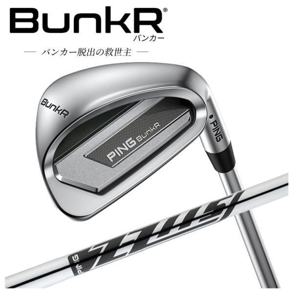 【納期目安】●通常発送の場合(12時までのご注文の分)は、当日発送いたします。●お取り寄せ(メーカー在庫有)の場合は、お取り寄せ日数(約10営業日程度)の納期を頂きます。●取り寄せの場合、メーカー在庫状況により納期が遅れることがあります。何...