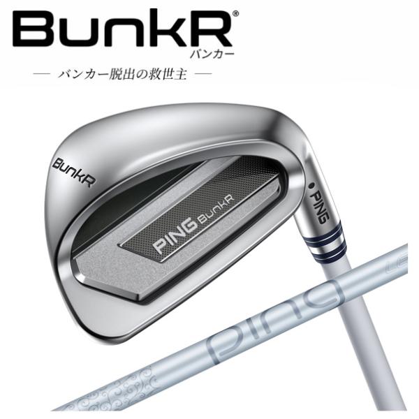 【納期目安】●通常発送の場合(12時までのご注文の分)は、当日発送いたします。●お取り寄せ(メーカー在庫有)の場合は、お取り寄せ日数(約10営業日程度)の納期を頂きます。●取り寄せの場合、メーカー在庫状況により納期が遅れることがあります。何...