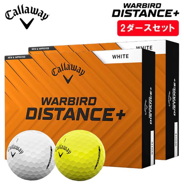 他サイト： 【2ダースセット】キャロウェイ Callaway WARBIRD DISTANCE+ ウォーバード ディスタンスプラス ゴルフボール 2ダース(24球) 2025の商品画像