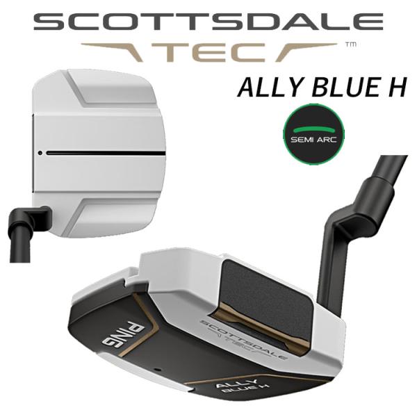 ピン スコッツデール テック アリーブルーH パター 左用あり PING SCOTTSDALE TEC ALLY BLUE H
