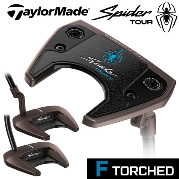 テーラーメイド Spider TOUR F TORCHED スパイダー ツアー トーチド パター マレット型