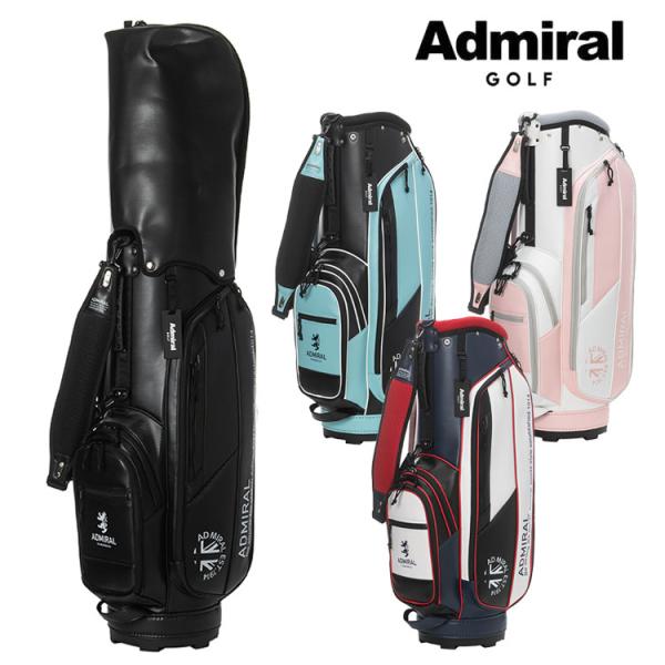 (ポイント10％)アドミラル ゴルフ カート キャディバッグ ソフトフェイクレザー 9.0型 46インチ対応 ADMIRAL GOLF ADMG5AC8
