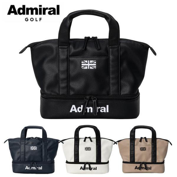 ■素　材：合成皮革(PU)■サイズ：W26×D12×H23（cm）※本表示は実寸となります。   ※当日発送対応は、【通常発送】をご選択された方のみとなります。【お取り寄せ】の場合は、メーカー在庫有の場合、3-5日営業日後発送となります。万...