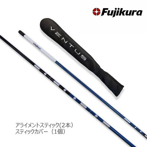 ゴルフ 練習器具 スティックの人気商品・通販・価格比較 - 価格.com