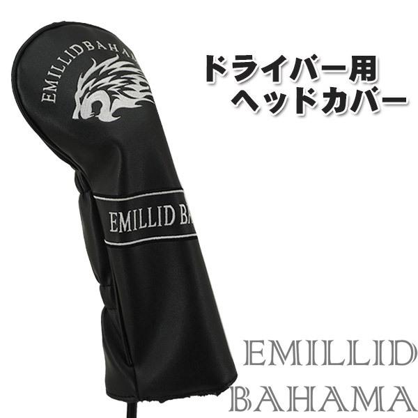[超美品]エミリットバハマドライバーヘッドカバー付き EMILLID BAHAMA エミリッドバハマ ヘッドカバー ドライバー用
