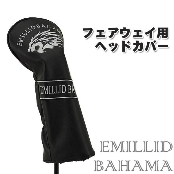 EMILLID BAHAMA (送料無料)エミリッドバハマ ヘッドカバー EMILLID BAHAMA (送料無料)エミリッドバハマ ヘッドカバー