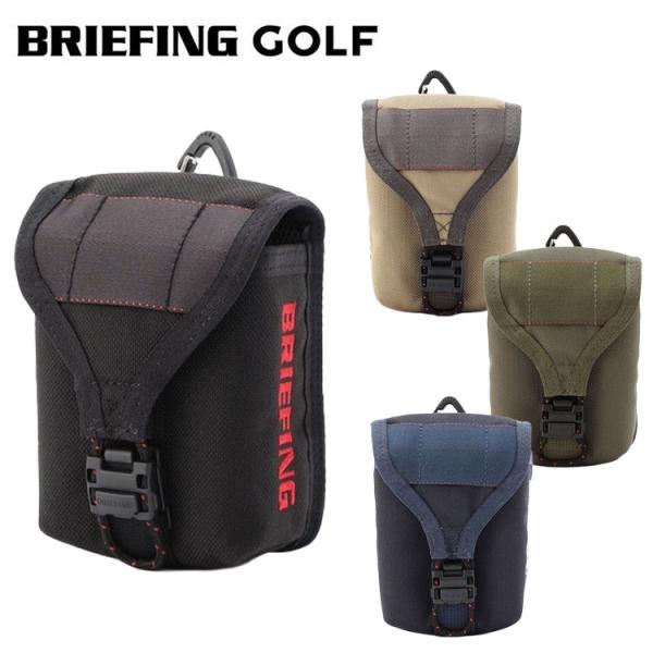 ブリーフィング ゴルフ 距離計ケース スコープボックスポーチ SCOPE BOX POUCH STD BRIEFING GOLF BRG253G28