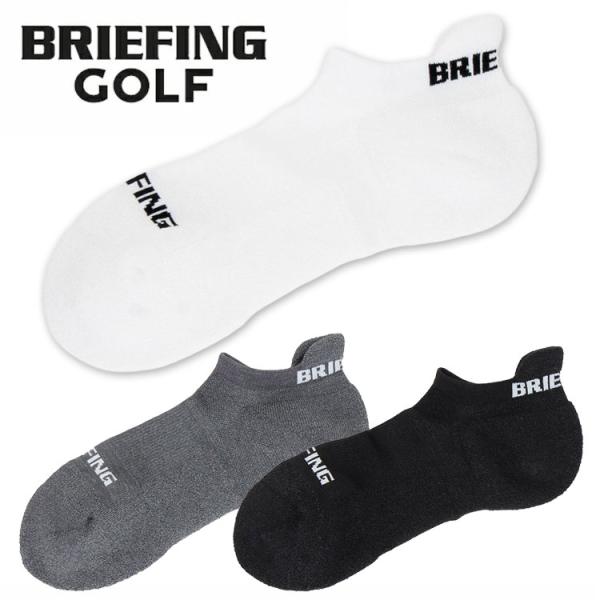 ブリーフィング ゴルフ ショートソックス アンクル丈 WASHI SHORT SOCKS BRIEFING GOLF BRG261F01 ネコポス対応