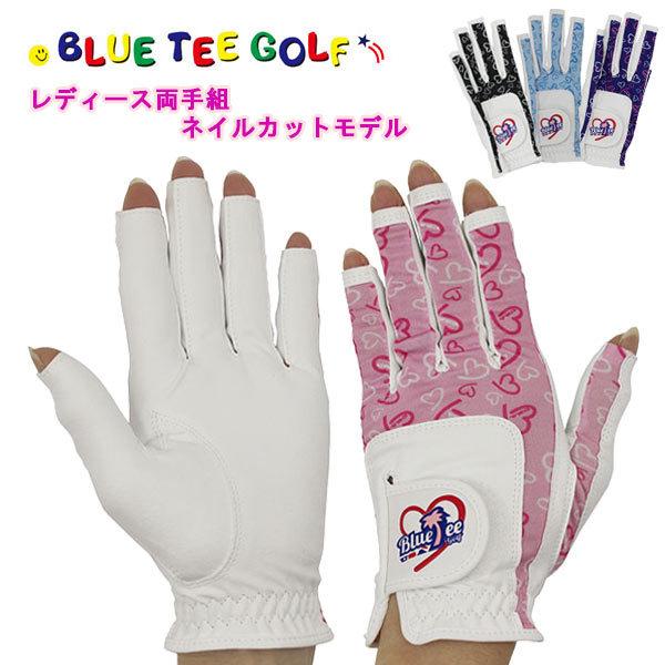 (pEfB[X) u[eB[St wJbg lC StO[u SV Xgb`O[u BLUE TEE GOLF GL-003 lR|XΉ