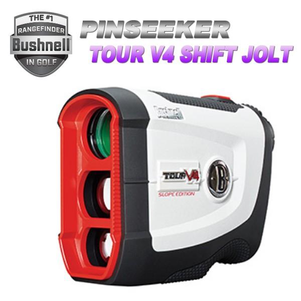 ubVlSt sV[J[ cA[ V4 Vtg Wg Stp[U[v Bushnell PINSEEKER TOUR V4 SHIFT JOLT 