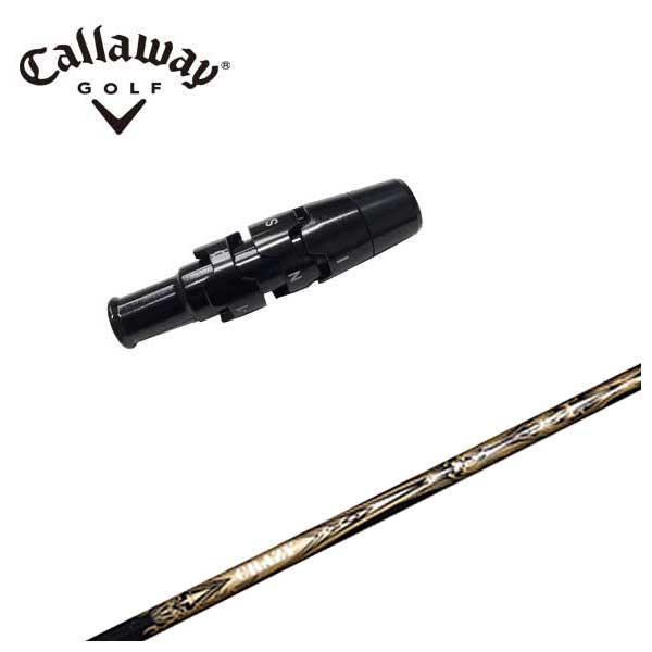 Callaway（キャロウェイ） スリーブ付き シャフト クレイジー CRAZY 