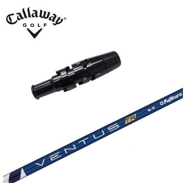 Callaway（キャロウェイ） スリーブ付き シャフト 藤倉(Fujikura