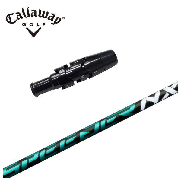 Callaway（キャロウェイ） スリーブ付き シャフト フジクラ 藤倉