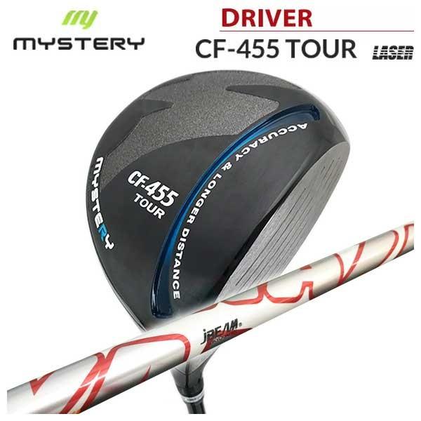 特注カスタムクラブ) ミステリー MYSTERY CF455ツアー ドライバー